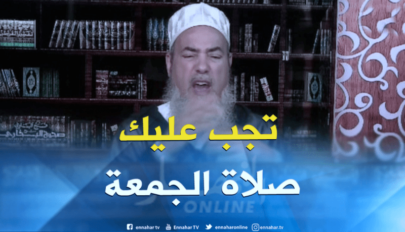 الشيخ شمس الدين: إن كنت تنوي الإقامة لأزيد من 4 أيام فصلاة الجمعة واجبة عليك