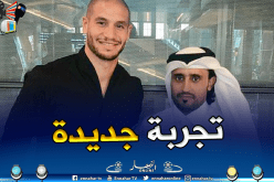 “قديورة” يصل “الدوحة” للتوقيع مع ناديه الجديد