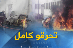 بالصور والفيديو ..حريق هائل يلتهم سيارتين بالرويسو في العاصمة