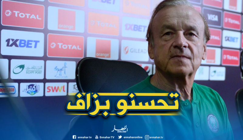 روهر: “المنتخب الجزائري تطور كثيرا مع بلماضي”