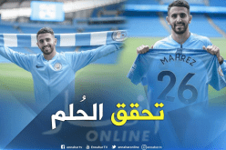 بالصور.. محرز يزور ملعب “الإتحاد” ويُقدم لجماهير السيتيزن