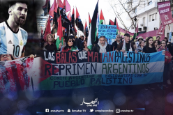 الإحتجاجات تُلغي وديّة الأرجنتين والكيان الصهيوني !!