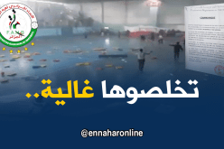 الإتحاد الجزائري لكرة اليد يتوعد بالضرب بيد من حديد