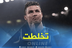 مُفاجأة كبيرة.. هذا النادي قد يخطف كريستيانو من اليوفي !!