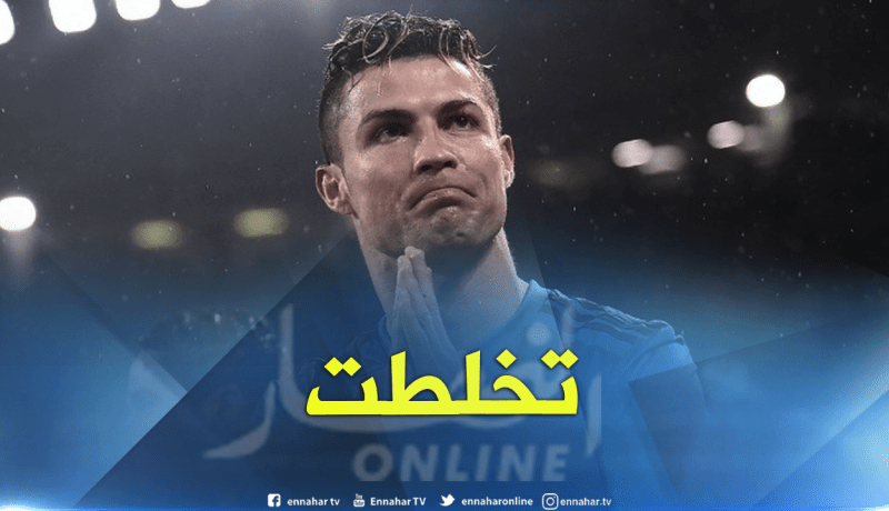 مُفاجأة كبيرة.. هذا النادي قد يخطف كريستيانو من اليوفي !!