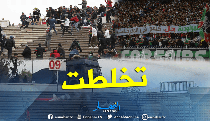 أعمال شغب بمدرجات 05 جويلية في لقاء العميد-بلعباس