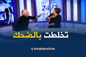 تخلطت بين الطبيب بن أشنهو و المختصة في التغذية