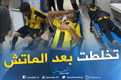 أعمال عنف بعد نهاية مباراة عين توتة وإتحاد بيطام في باتنة