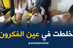بالصور.. إعتداءات خطيرة على لاعبي أهلي البرج بعين الفكرون !