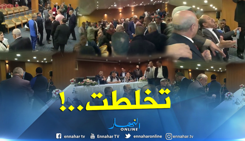 بالفيديو.. مناوشات في الإنتخابات الأولية لمجلس الأمة عن الأفلان بعنابة