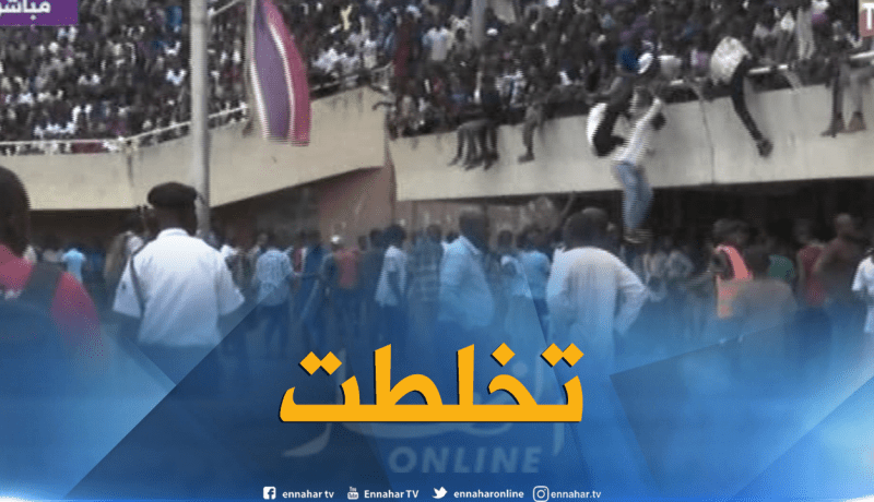 إصابات وسط أنصار المنتخب الغامبي !!