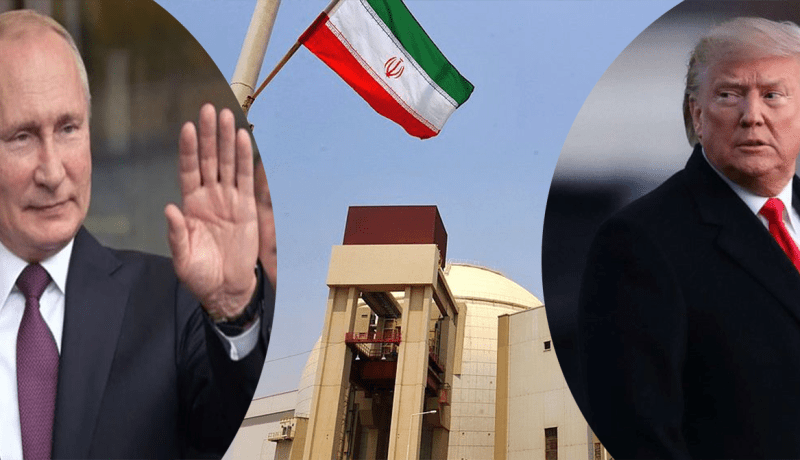 قرارات إيران النووية.. ترامب يهاجم وبوتين يدافع