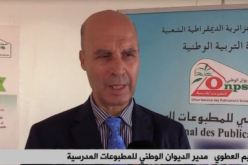 العطوي لـ “النهار”: “قمنا بتحيين وتنقيح الكتب المدرسية التي وردت فيها الأخطاء”