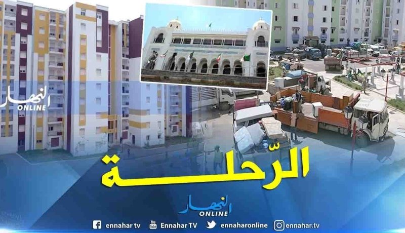 انطلاق عملية ترحيل 100 عائلة بالعاصمة