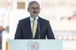 إطلاق قمر صناعي تركي من الجيل الجديد يوم 30 نوفمبر المقبل