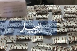 معسكر.. توقيف 4 مروجين للمؤثرات العقلية وحجز 1056 قرص مهلوس