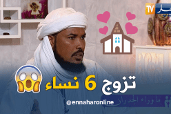 عبد الواحد: أنا الذي أطلق زوجتي ولا أحد غيري لديه الحق في ذلك