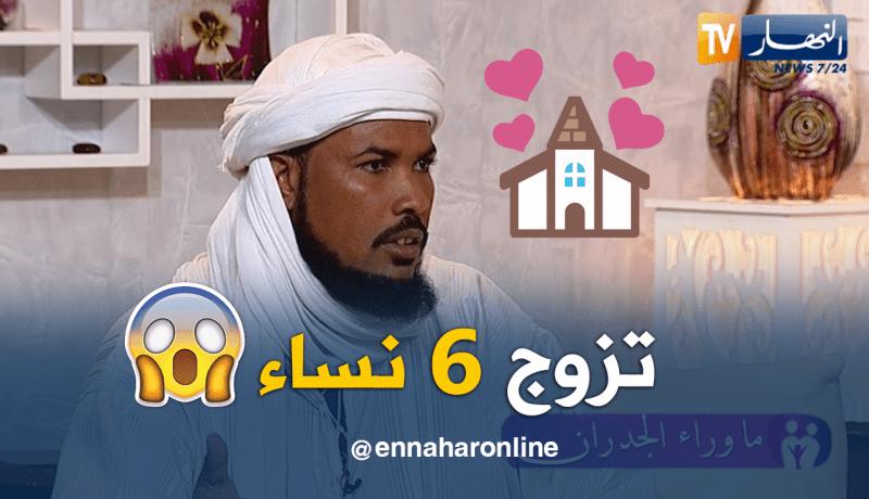 عبد الواحد: أنا الذي أطلق زوجتي ولا أحد غيري لديه الحق في ذلك