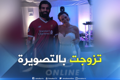 فتاة ترتدي فستان الزفاف وتتزوج بصلاح غيابيا