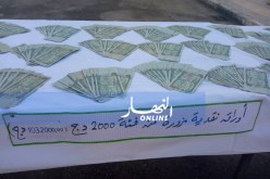 تيزي وزو.. أمن واڨنون يفكك شبكة إجرامية مختصة في تزوير النقود بالعملة الوطنية