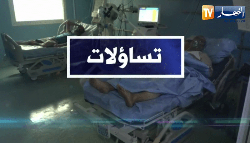 تساؤلات: تفاقم “كورونا”.. ندرة الأكسجين تؤرق المواطنين