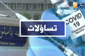 تساؤلات: جمعيات تتحرك في مبادرات لجمع التبرعات لشراء مكثفات أكسجين لمرضى كوفيد 19