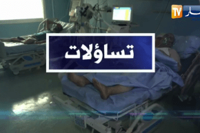 تساؤلات: تسجيل 1203 إصابة و35 وفاة بكورونا خلال يوم واحد .. متى نثل إلى الذروة