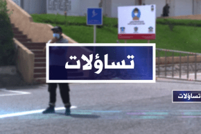 تساؤلات: فنادق ومركبات سياحة بأسعار خيالية في الجزائر .. على أساس يتم تحديد الأسعار