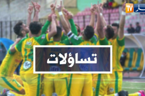 تساؤلات: شبيبة القبائل تخسر النهائي القاري .. أندية الجزائر .. ضربة حظ أم غياب تخطيط