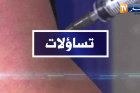 تساؤلات: منظمة الصحة العالمية تحذر .. السلالات المتحورة ألفا،بيتا،جاما ودلتا الأكثر عدوى وشراسة