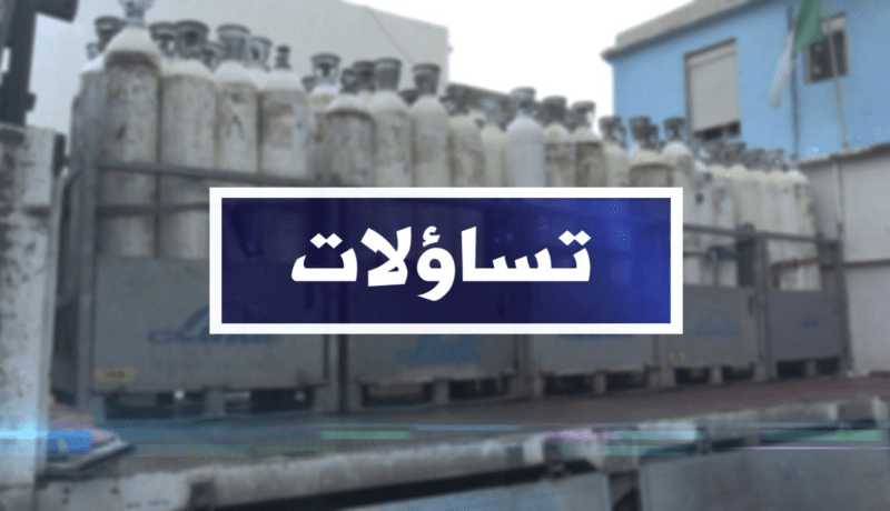 تساؤلات: إنتاج لقاحي “سبوتنيك” و “سينوفاك” في الجزائر شهر سبتمبر المقبل