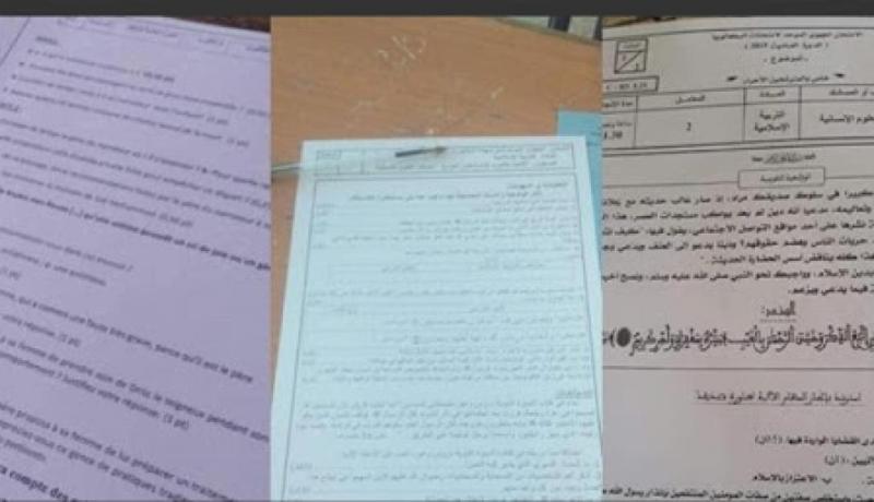 إصدار عقوبات بين سنة وثلاث سنوات حبسا نافذا ضد مسربي مواضيع البكالوريا