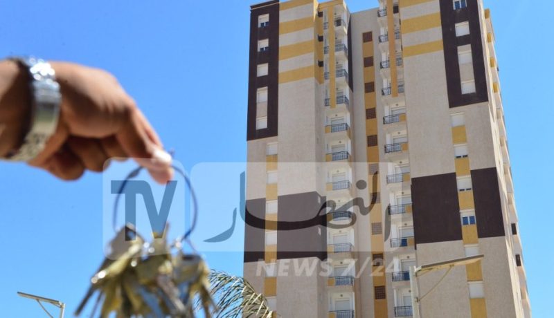 عدل.. 21 ألف وحدة سكنية في بوينان وسيدي عبد الله والشعيبة معنية بتسليم المفاتيح