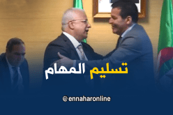 السعيد جلاّب يتسلّم رسميا مهامه وزيرا للتجارة