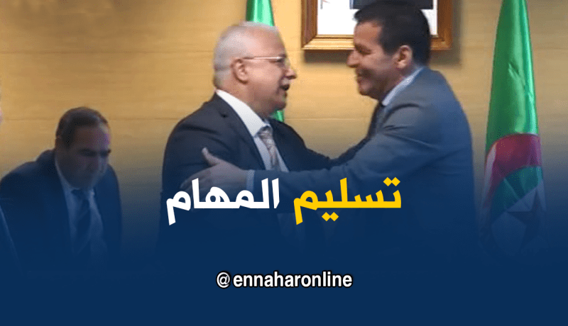 السعيد جلاّب يتسلّم رسميا مهامه وزيرا للتجارة