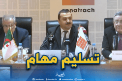 المدير العام لـ “سوناطراك” رشيد حشيشي يتسلم مهامه رسميا