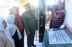 تسمية مقر الكتيبة 11 للمشاة بحاسي الرمل باسم الشهيد دالي إبراهيم