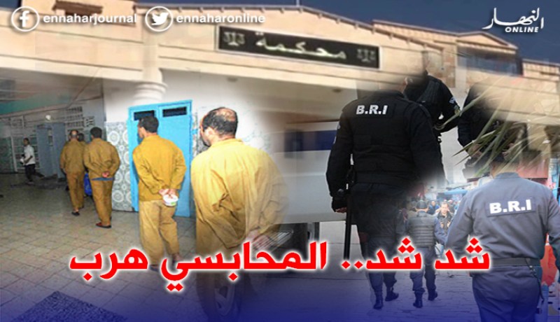 فرار سجين من مجلس قضاء تيسمسيلت