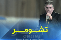 “كيروش” في مأزق ويرغب في مُغادرة إيران !!