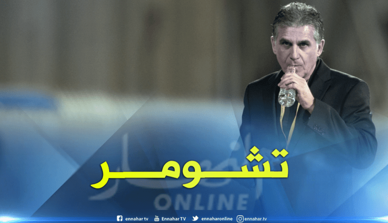 “كيروش” في مأزق ويرغب في مُغادرة إيران !!