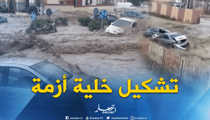 خلية أزمة بين عدة وزارات في تبسة
