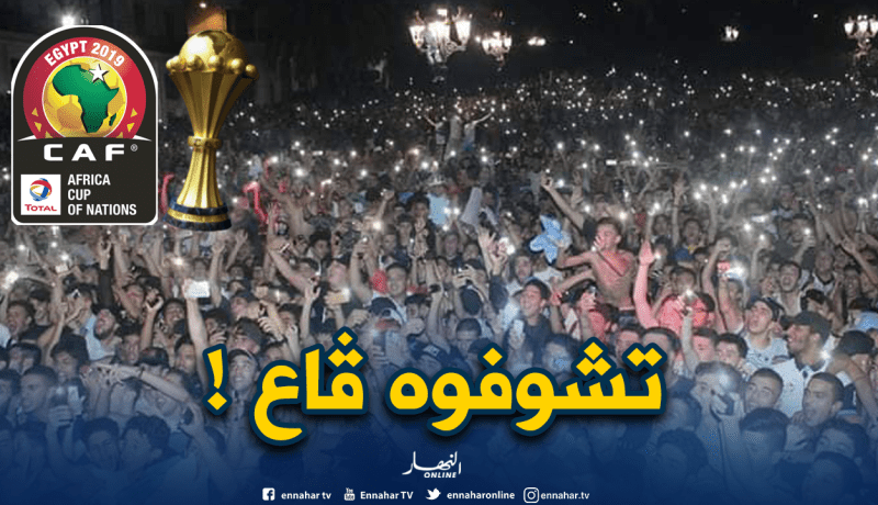 رسميا.. هذه القنوات التي ستنقل مواجهة الخضر أمام كينيا