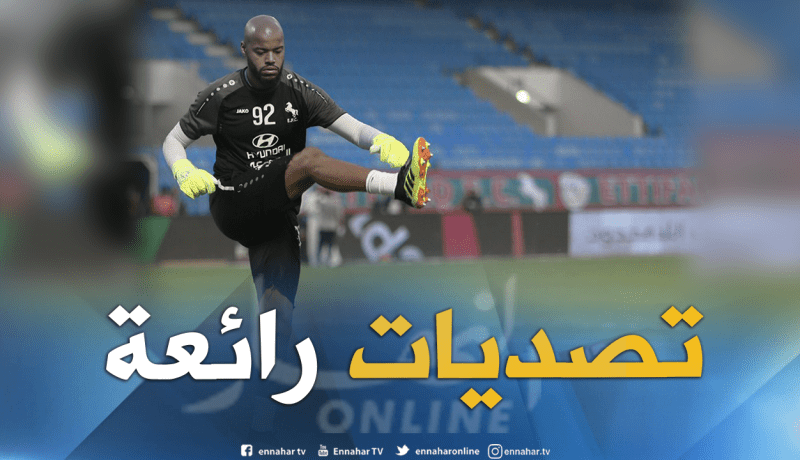 بالفيديو.. مبولحي يتألق بتصديات رائعة ويقود الإتفاق لتحقيق الفوز