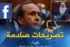 الجزائريون غاضبون ومنصدمون لتصريحات حسبلاوي !!