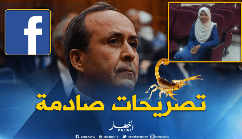 الجزائريون غاضبون ومنصدمون لتصريحات حسبلاوي !!