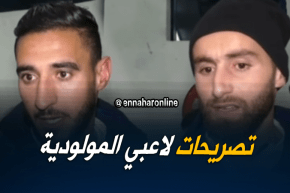 تصريحات لاعبي المولودية عقب التأهل لربع نهائي الكأس ..