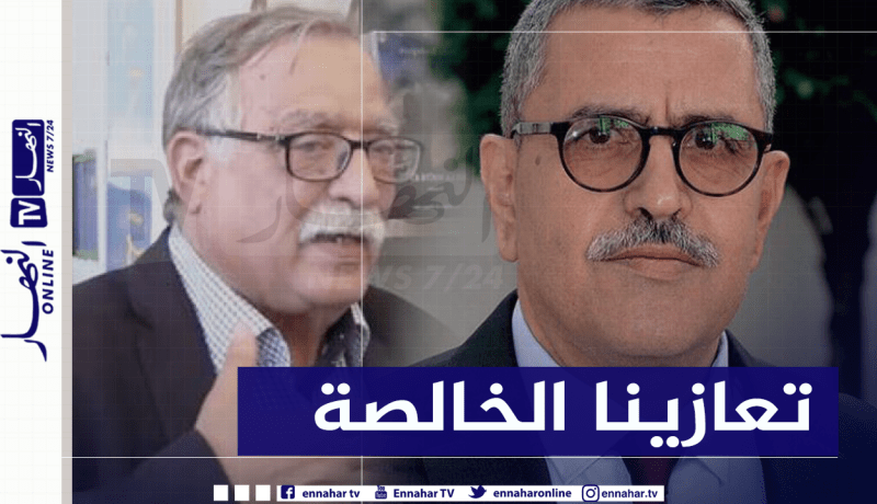 الوزير الأوّل يعزي في وفاة البروفيسور الباحث والمؤرخ “عبد المجيد مرداسي”