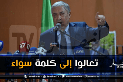 بن فليس: جئت للبويرة محاورا للشعب.. وأين كانت المؤسسات لما وقفت ضد بوتفليقة في 2004