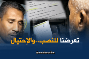 بشار: شخص ينتحل صفة وسيط لشراء السيارات بالتقسيط ويحتال على المواطنين
