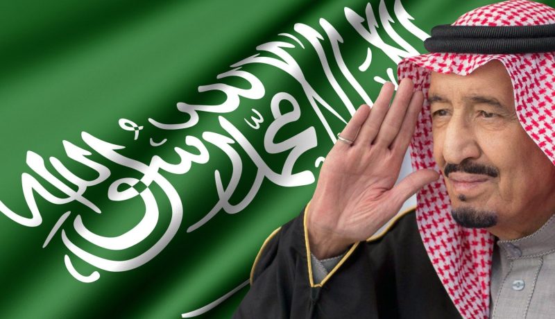 السعودية تعلن الحرب على الفساد
